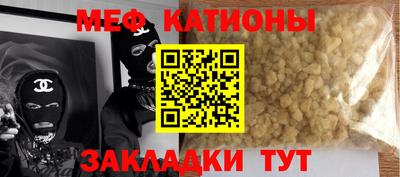 дживик Нальчик