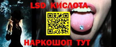 дживик Нальчик