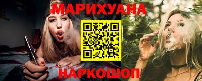 кокаин премиум Нарткала