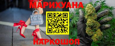кокаин премиум Нарткала