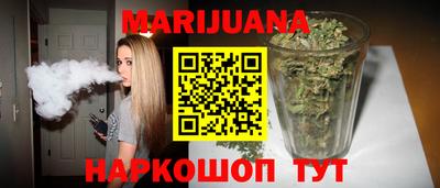 кокаин премиум Нарткала