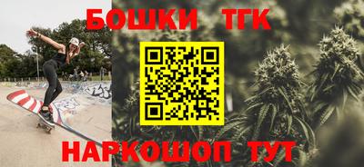 дживик Нальчик