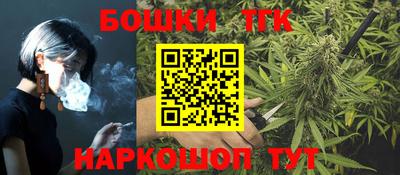 дживик Нальчик