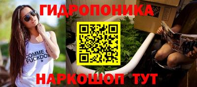 кокаин премиум Нарткала
