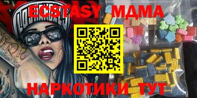 дживик Нальчик