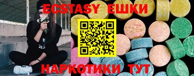 кокаин премиум Нарткала