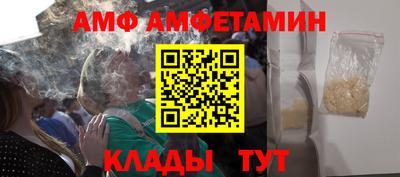 кокаин премиум Нарткала