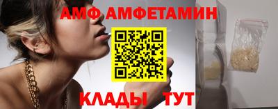 2c-b Наро-Фоминск