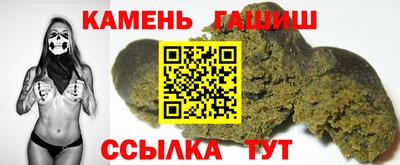 дживик Нальчик