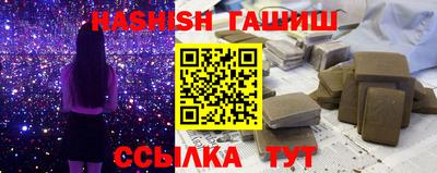 дживик Нальчик