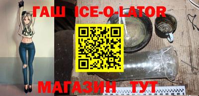 2c-b Наро-Фоминск