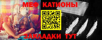 кокаин премиум Нарткала