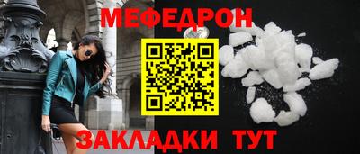 кокаин премиум Нарткала